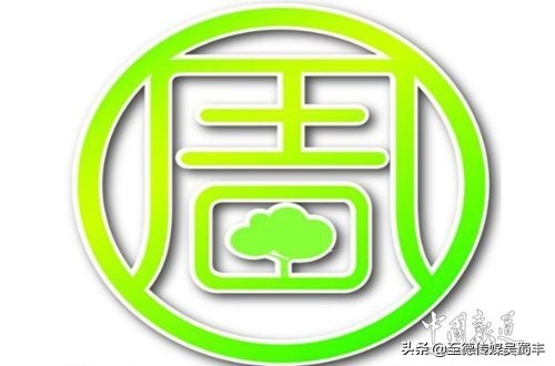 中国姓氏大排名周姓来源,寻根问祖一百家姓之周姓