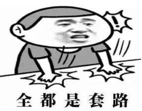 帮买彩票的骗局,帮人彩票引流被骗会判多久