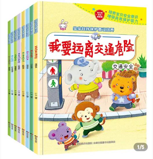 孩子被同伴威胁不给你玩了怎么办,孩子被同学威胁不跟你玩了