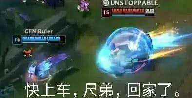 s8八强赛回忆ig篇,s8全球总决赛ig夺冠感动时刻