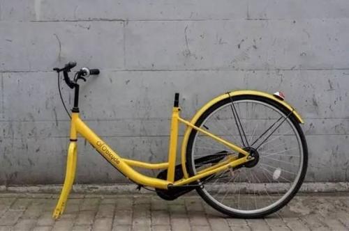 怎么申请退回小黄车的500块押金,ofo小黄车押金怎样退