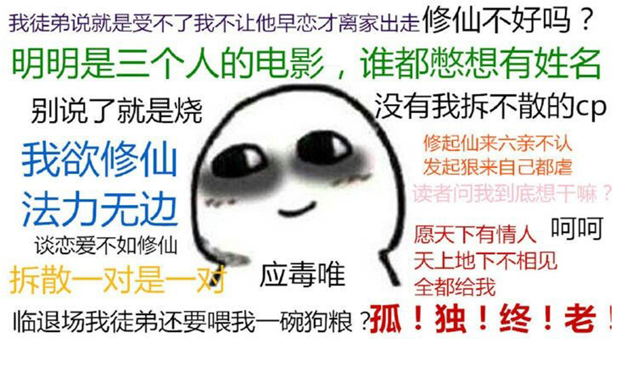 我有三个龙傲天竹马免费阅读,我有三个龙傲天竹马原版视频