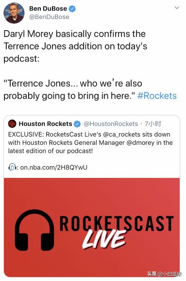 火箭莫雷最新消息,火箭续约戈登最新消息