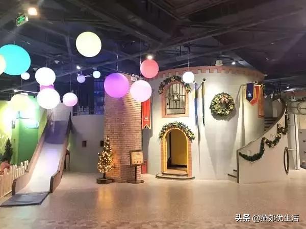 幻贝家门票特价,幻贝家优惠票