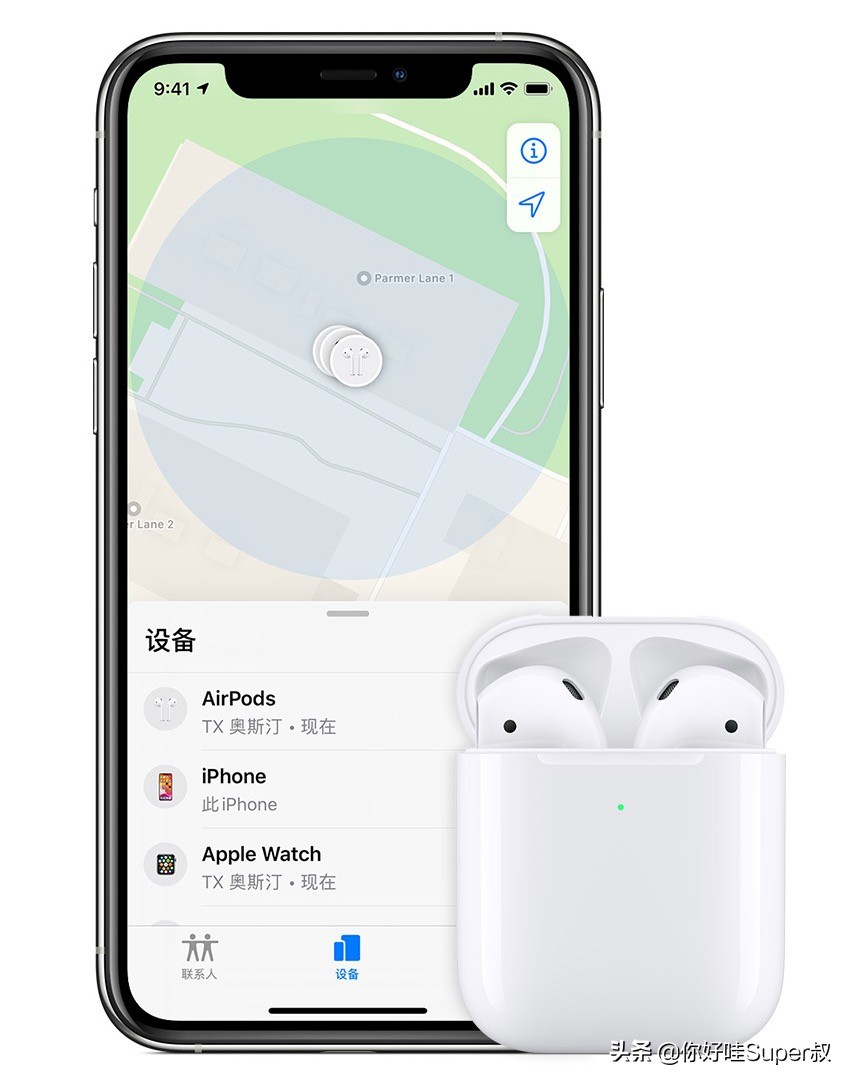 airpodspro新手使用教程华为,新手用airpods