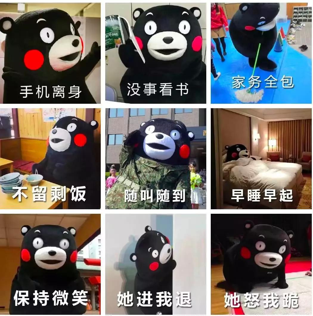 屏蔽爸妈朋友圈竟藏着这些秘密,千万别屏蔽爸妈的朋友圈