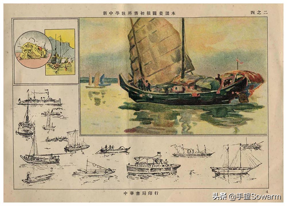 引来无数从不追剧的学者教授追捧,《权力的游戏》到底好在哪里