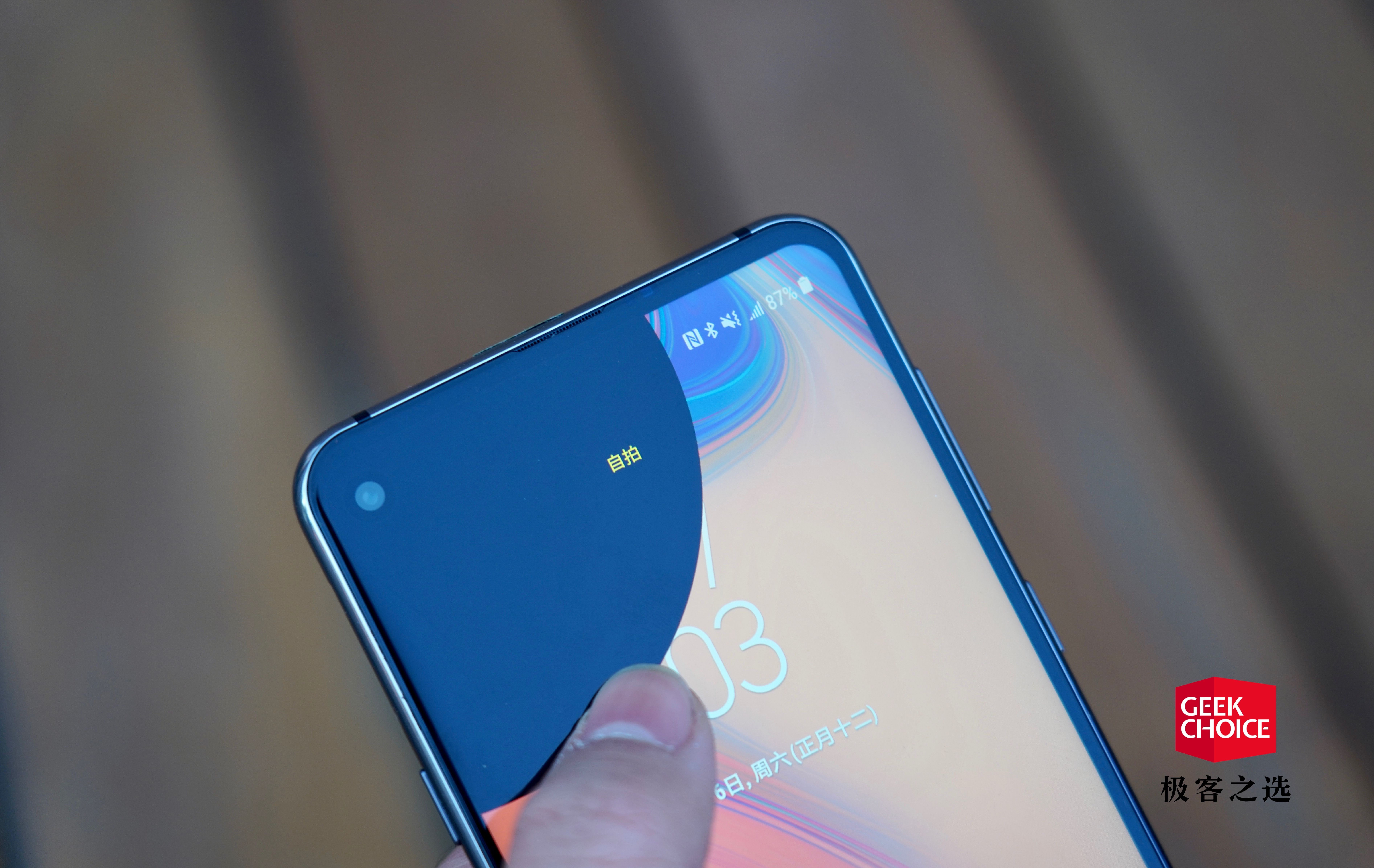 三星galaxya8平板评测,三星galaxya8s好不好