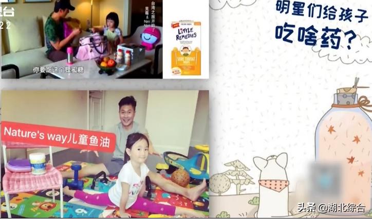 日本无比滴婴儿驱蚊止痒膏,日本无比滴止痒液正版