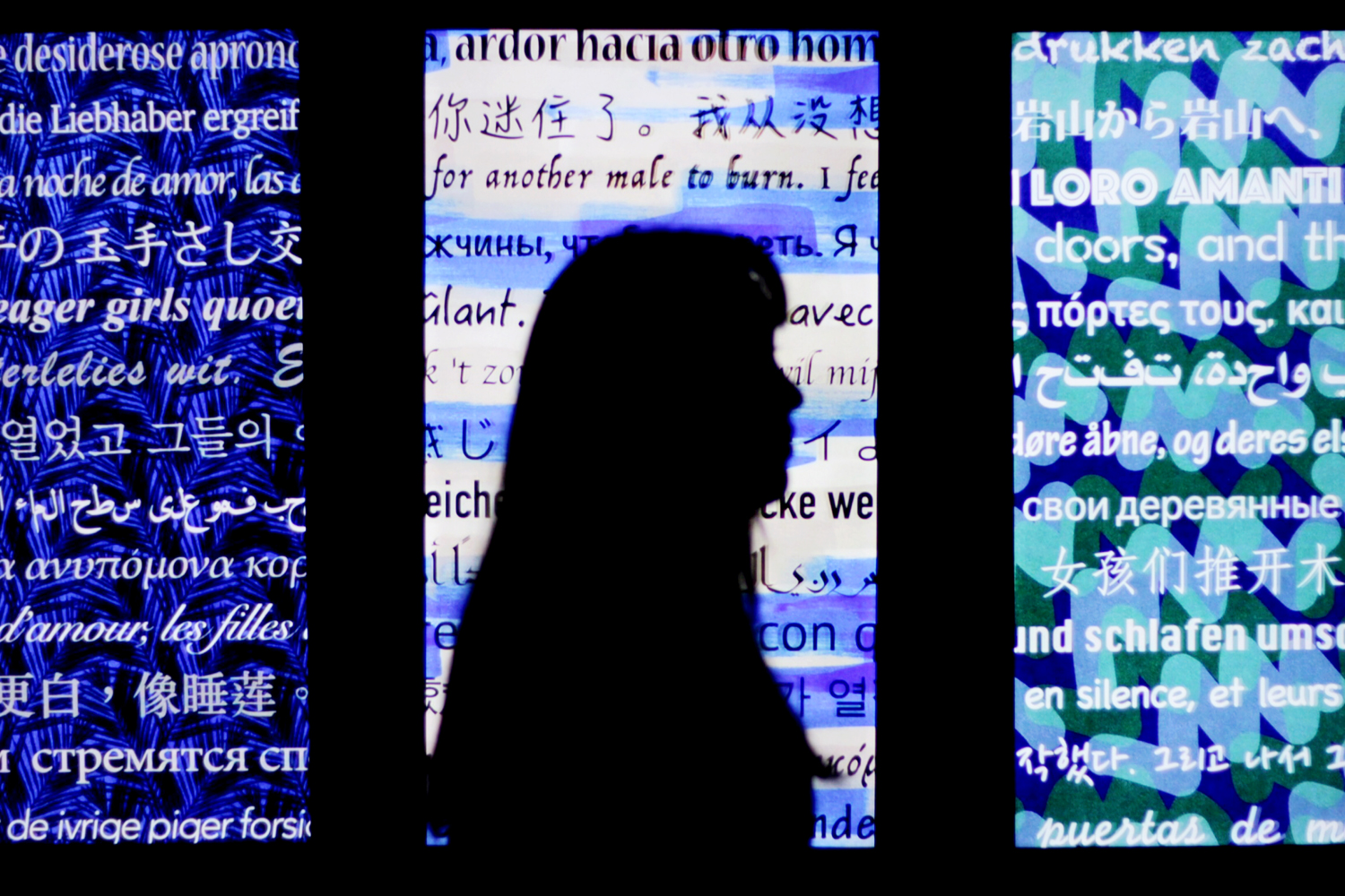 记录我｜一月随记