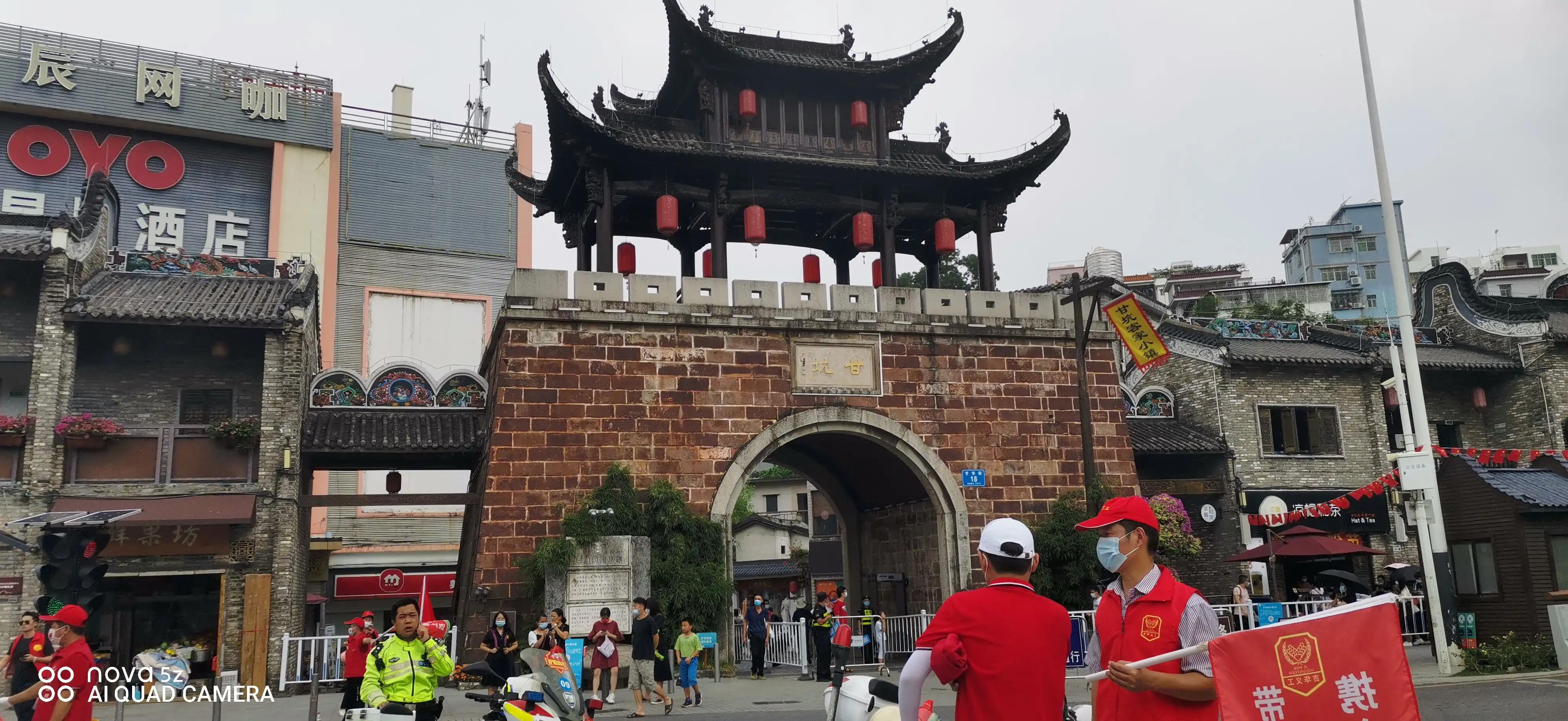 甘坑客家小镇小凉帽农场好玩吗,甘坑古镇客家小镇