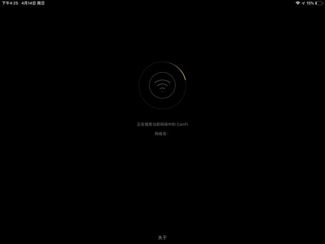 单反相机无线传输软件,单反相机不支持无线网卡