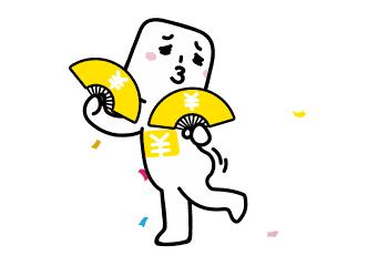 一起玩转欧洲杯,欧洲杯体彩足球兑奖