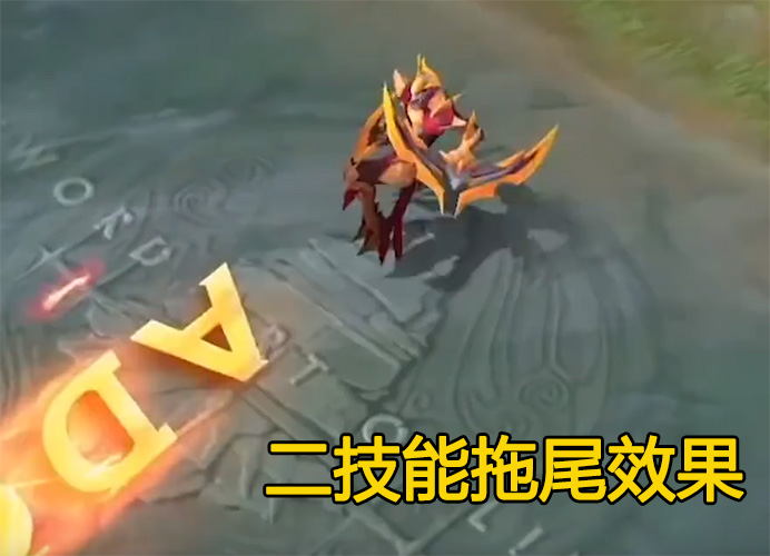 这次的fmvp皮肤是韩信的吗,王者荣耀国际服韩信新皮肤特效