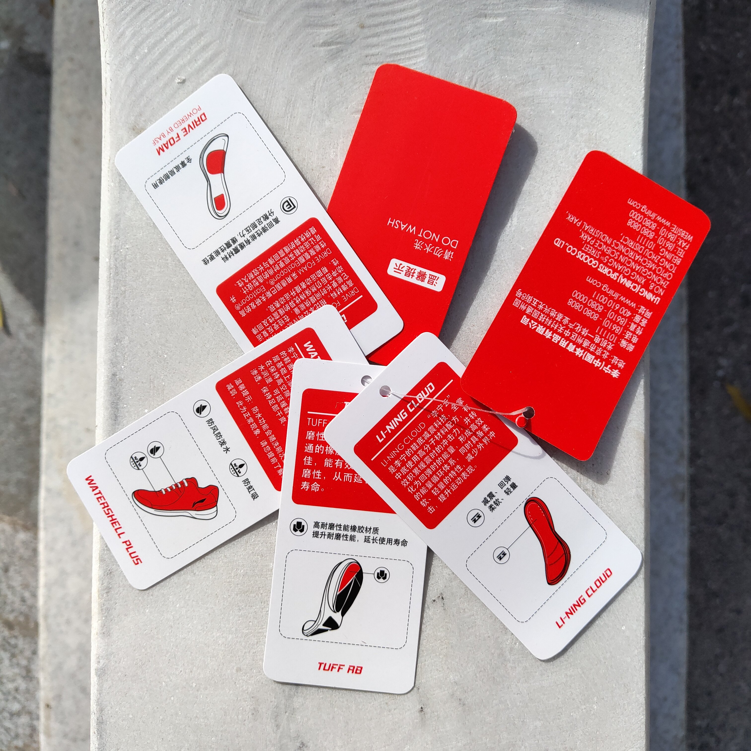 防雨雪运动鞋李宁,李宁无惧风雨