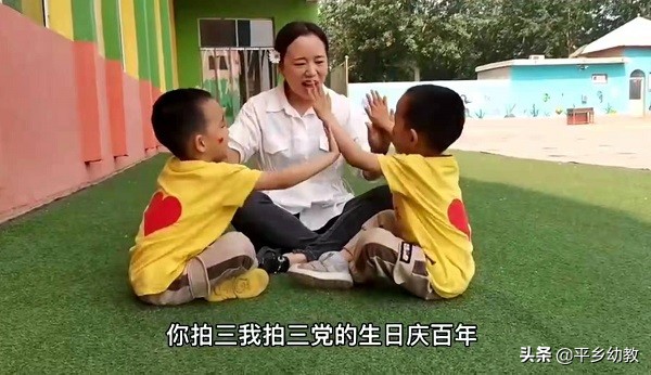 平乡县直一幼新生入园,平乡县直一幼幼儿园在哪