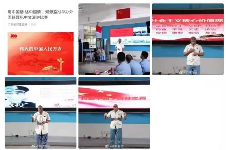 男团成员下海成女主、鹤与人类成真夫妻,今年沙雕新闻也太卷了吧