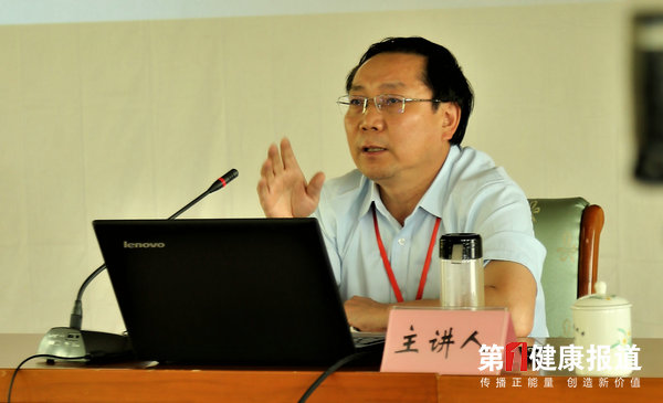 神护眼|第一健康报道请权威专家说“蓝光”