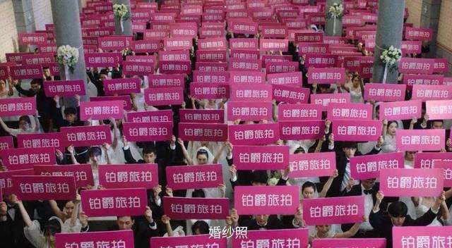 铂爵旅拍咆哮广告视频,铂爵旅拍新的广告