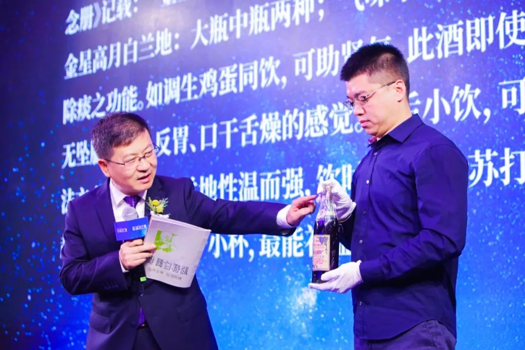 张裕白兰地老酒价格,四十年张裕金奖白兰地多少钱了