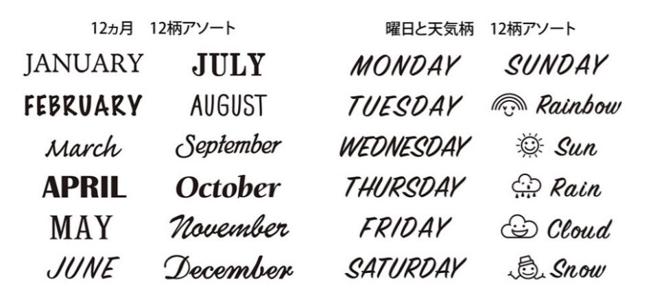 2021日本奇葩文具大赏,好用文具推荐2020日本文具大赏