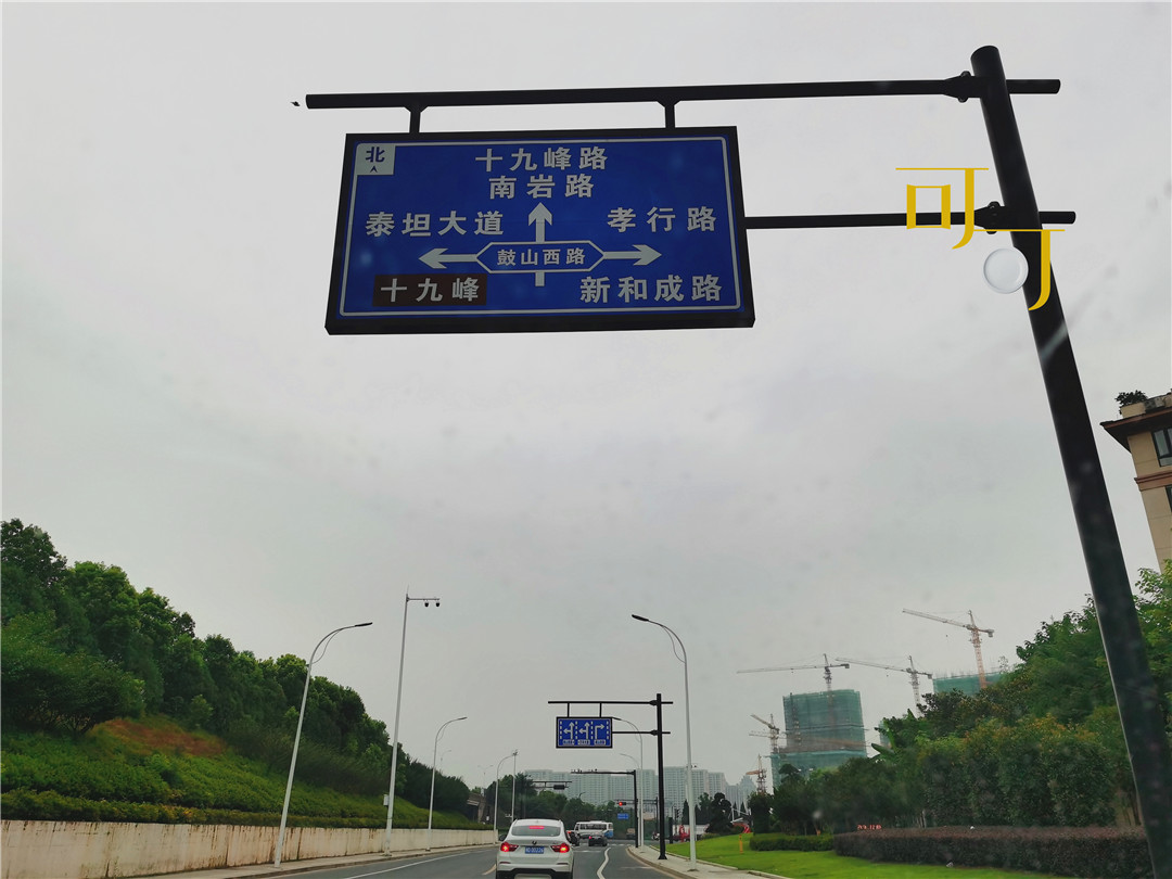 新昌请客私房菜,新昌聚餐推荐餐厅8-10人