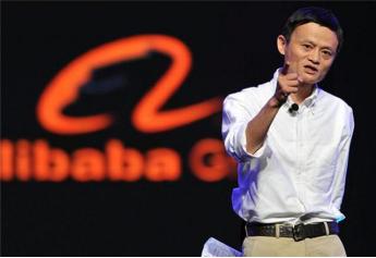 马云的“野心”暴露,豪砸千亿资金入股,或将改写这一行业?