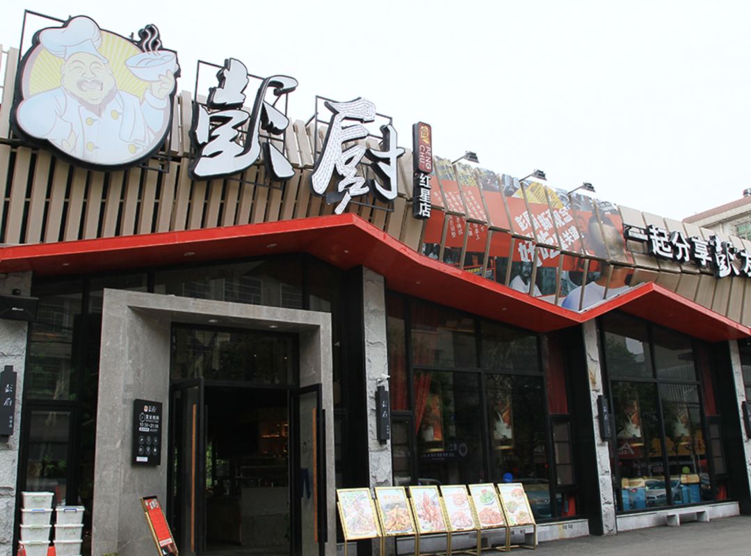 闷声赚钱行业排行榜,那些在网上闷声发大财的行业