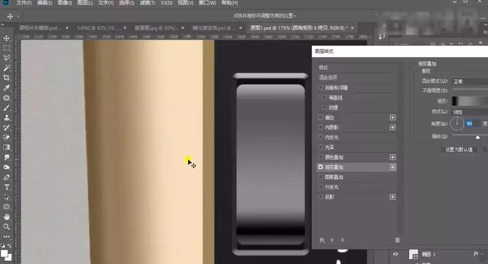 产品太暗了怎么精修,没光泽皮肤暗沉怎么办