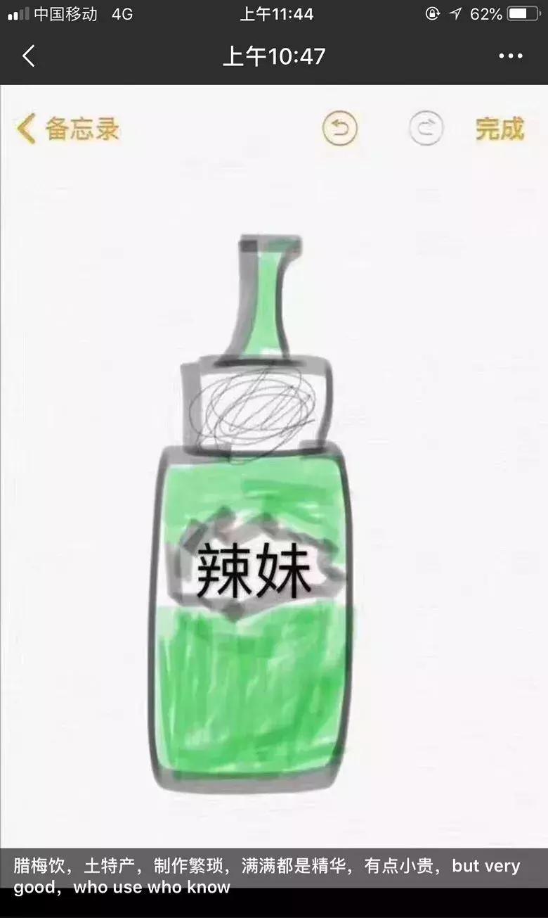 某些代购,求求你们,别再逗我了好吗哈哈哈哈哈哈哈!