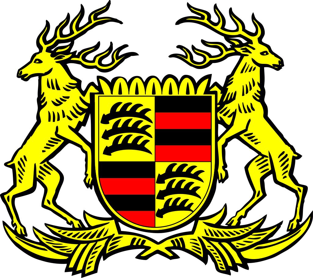 各大高端车车标,国产各种商务车车标