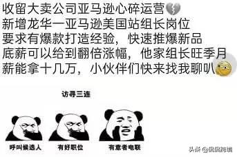 断臂求生10年现状,断臂求生降成本