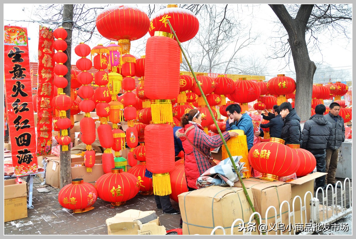 浙江义乌春联春节饰品批发,义乌春联对联批发市场在哪里