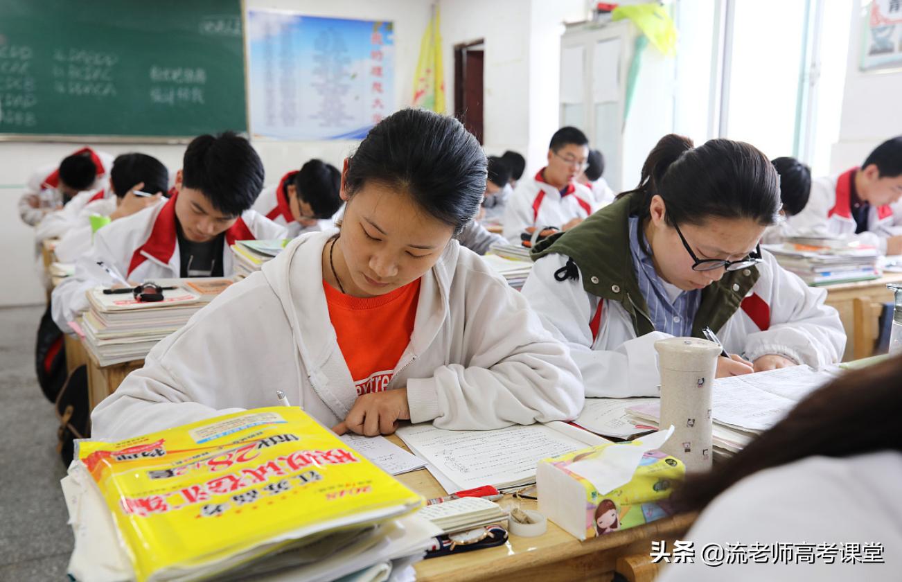 高三如何复习英语才能提高成绩,高三怎么复习才能提高成绩