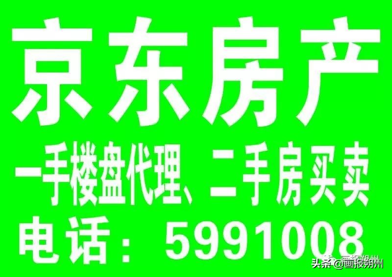 朔州市第三医院,朔州三医院新院区