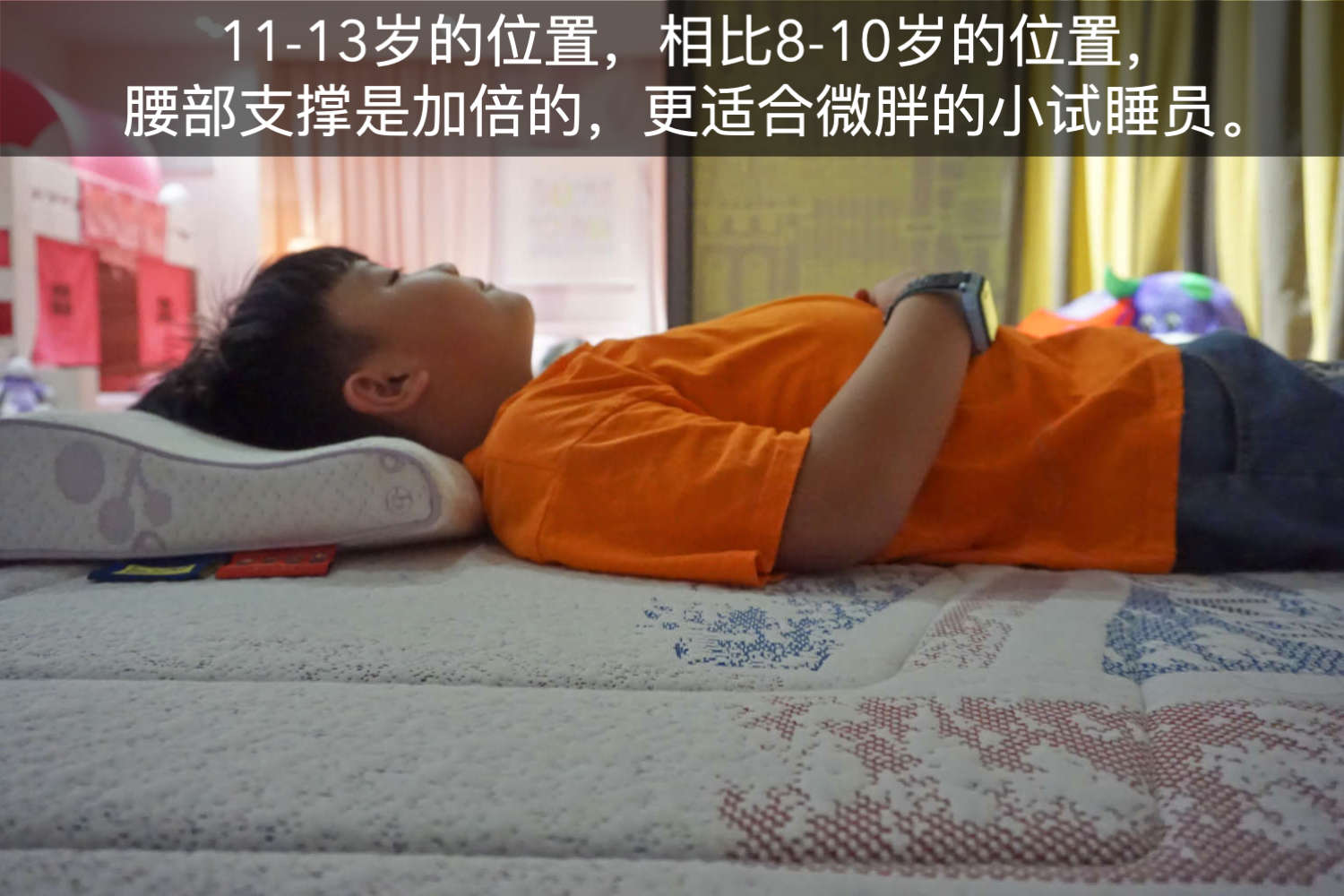 益卡思和舒达儿童床垫哪个好,益卡思儿童床垫