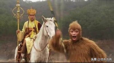 孙悟空的四个人生境界,孙悟空给了我们怎样的人生启示