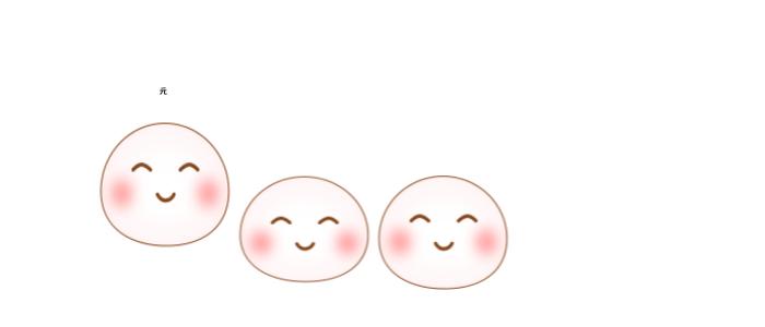 元宵佳节之际祝福大家安康,元宵佳节祝大家健康快乐