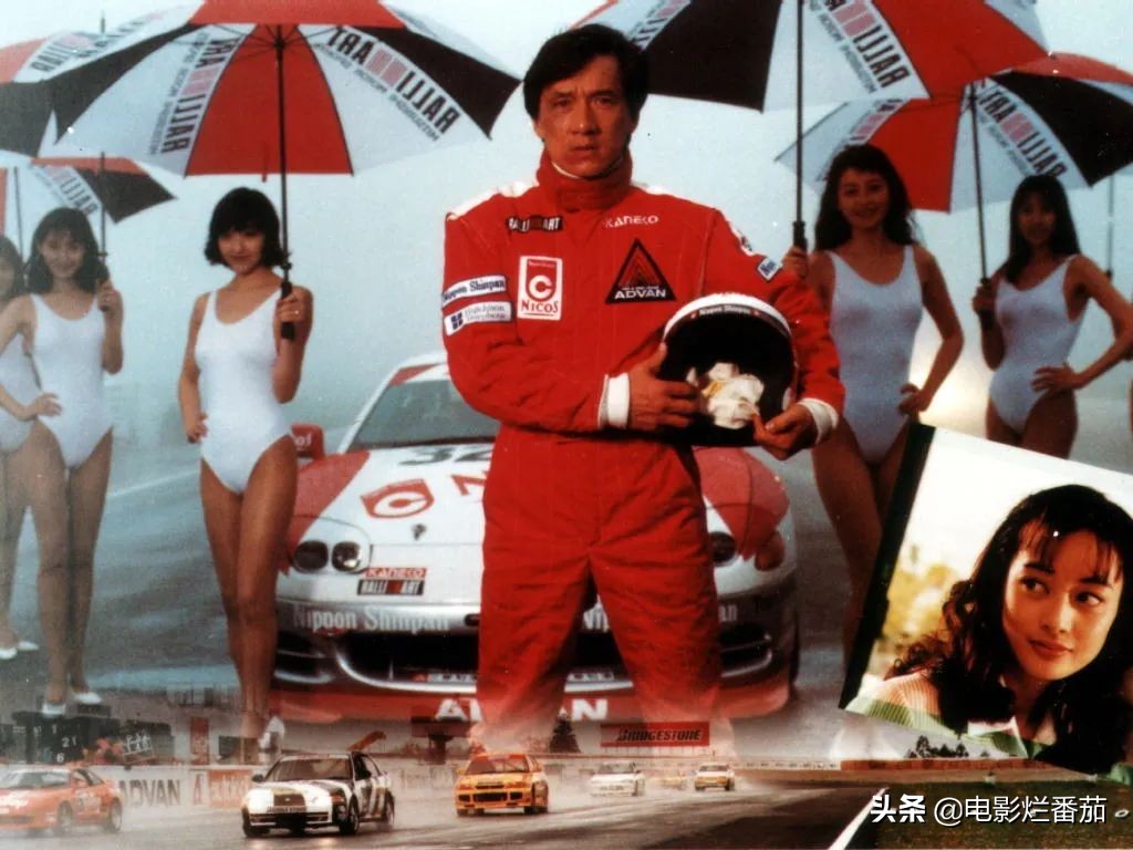 一急之下炒掉导演自己来，成龙在放火烧掉整条街后，电影终于大卖