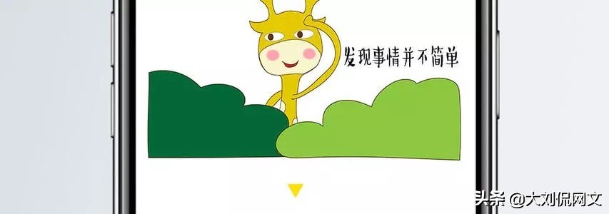 网文金手指的特征,网文十大金手指