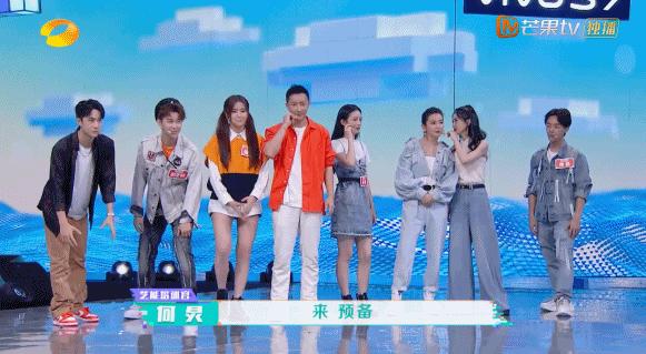 这姑娘会来事儿，性格好，就说她会红吧