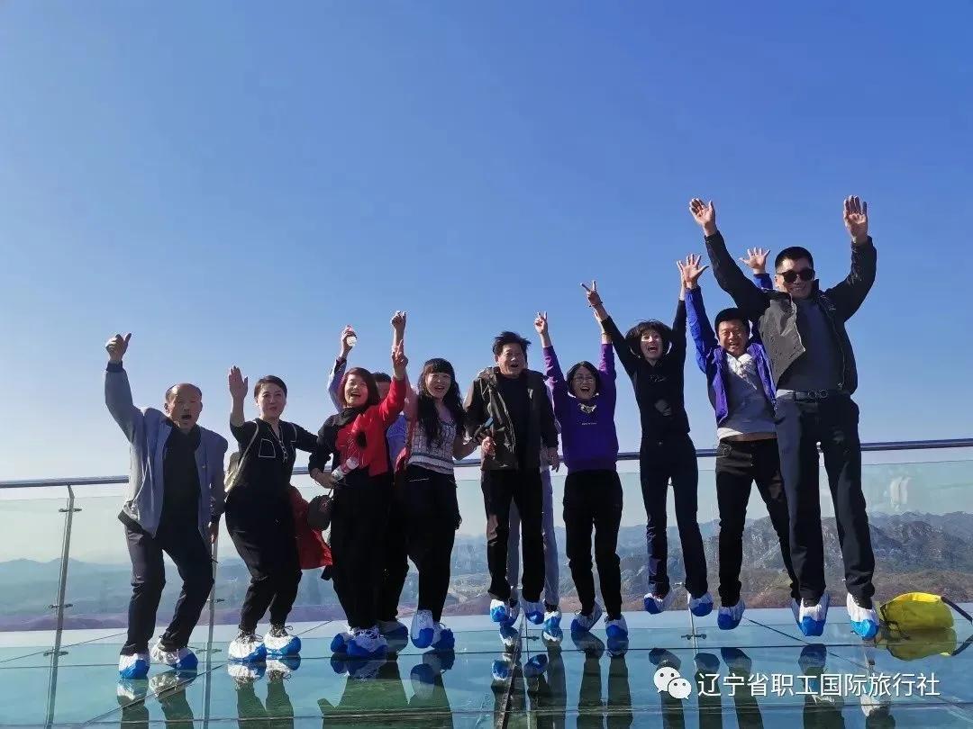 兴城兵器工业疗养院离兴城站多远,劳动模范沈阳