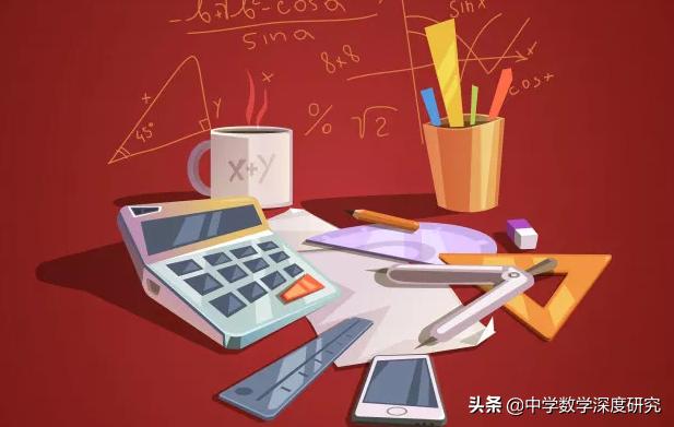 拓展数学思维能力,拓展手表