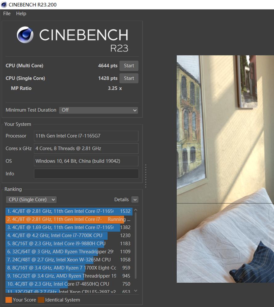 雷蛇灵刃超轻,razerblade雷蛇灵刃13潜行版