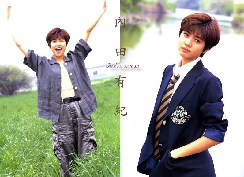 世纪末美少年电影,世纪末美少年