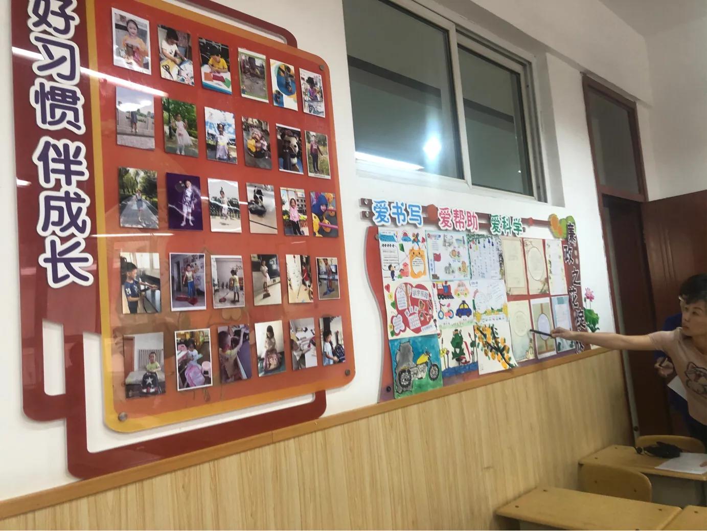 小学最美教室班级文化布置,大教室设计图