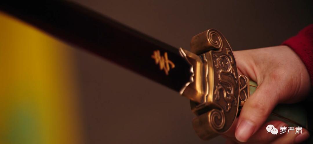 谁能想到国际《花木兰》给我上了一堂女德课？