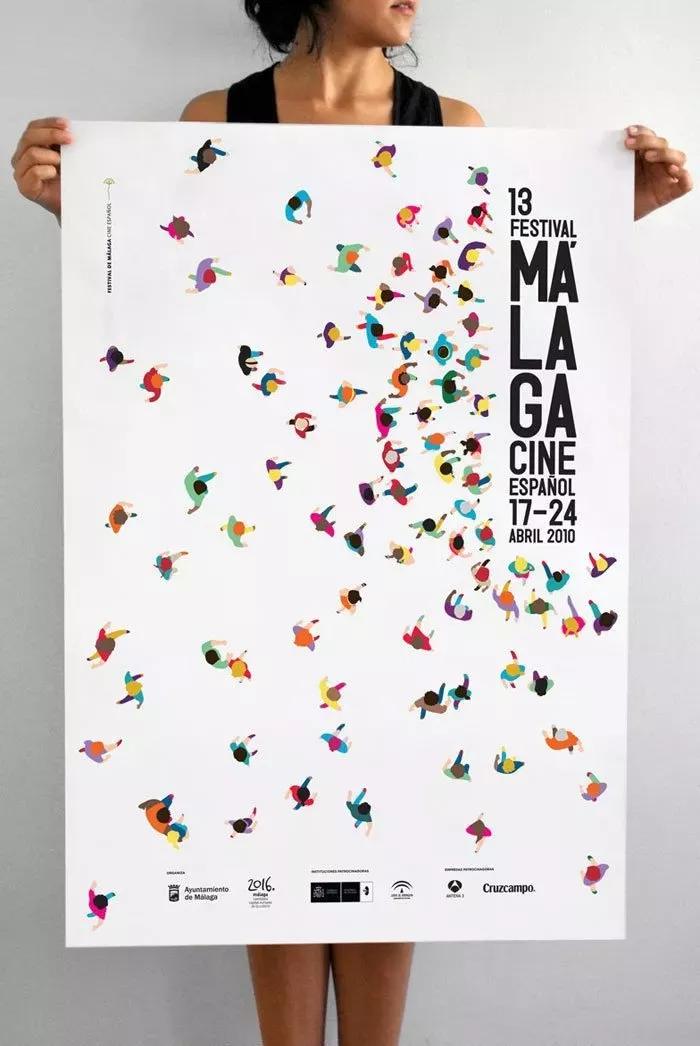 平面设计教学海报,平面设计海报设计课程