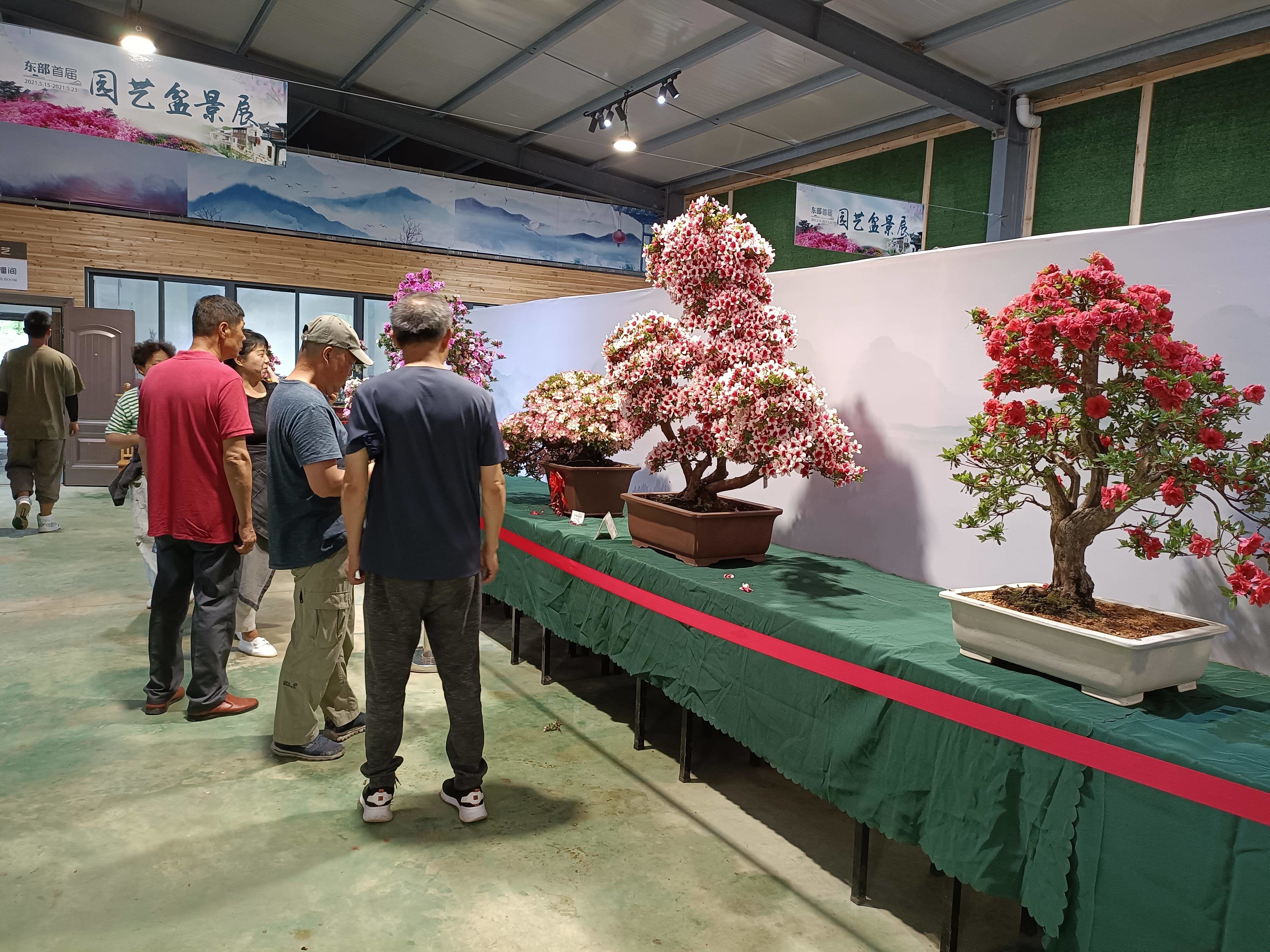 移沿山生态农庄官网,移沿山农庄