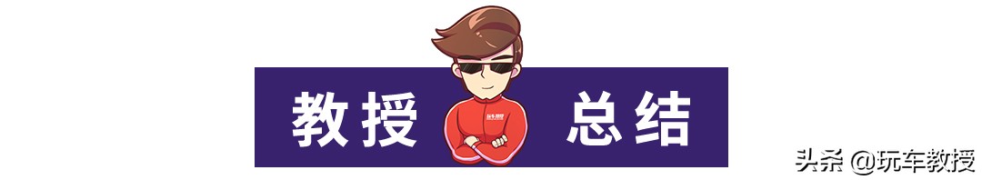 江淮嘉悦a5闪亮登场,全新江淮嘉悦a5路试视频